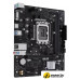 Материнская плата ASUS Prime H610M-R