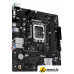 Материнская плата ASUS Prime H610M-R