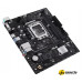 Материнская плата ASUS Prime H610M-R