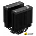 Кулер для процессора ID-Cooling Frozn A620 Black