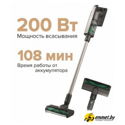 Пылесос TECHNO VC3978