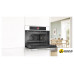 Электрический духовой шкаф Bosch Serie 8 CMG7241W1
