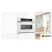 Электрический духовой шкаф Bosch Serie 8 CMG7241W1