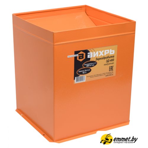 Измельчитель зерна Вихрь ЗД-400 74/2/2