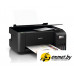 МФУ Epson EcoTank L3210 (ресурс стартовых контейнеров 8100/6500, контейнер