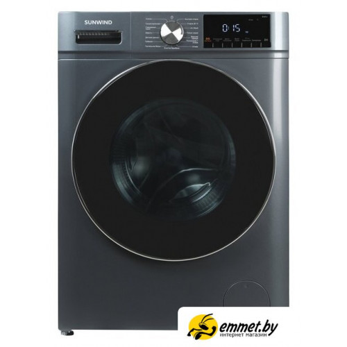 Стирально-сушильная машина SunWind SWFD8401