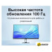 Монитор Xiaomi Monitor A27i P27FBA-RAGL (международная версия)