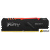 Оперативная память Kingston FURY Beast RGB 16ГБ DDR4 3600 МГц KF436C18BB2A/16