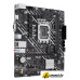 Материнская плата ASUS Prime H610M-K