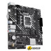 Материнская плата ASUS Prime H610M-K