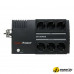 Источник бесперебойного питания CyberPower BS650E