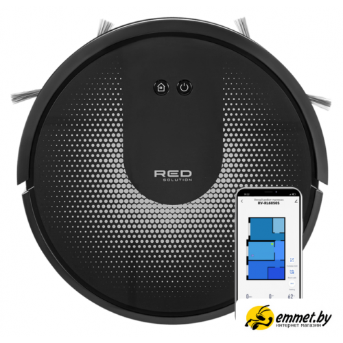 Робот-пылесос RED Solution RV-R6050S Wi-Fi