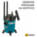 Пылесос Bort BSS-1220-P
