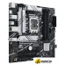 Материнская плата ASUS Prime B760M-A-CSM