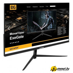 Монитор ExeGate SmartView EP2707TA EX295529RUS