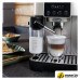 Кофемашина DeLonghi Magnifica Start ECAM 220.80.SB