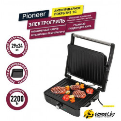 Электрогриль Pioneer GR1064E