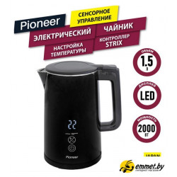 Электрический чайник Pioneer KE577M (черный)