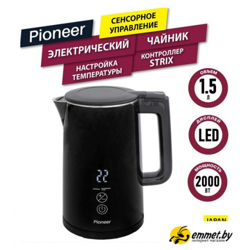 Электрический чайник Pioneer KE577M (черный)