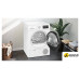 Сушильная машина Siemens iQ300 WT45HVEEPL