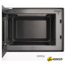 Микроволновая печь Korting KMI 827 GW