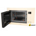 Микроволновая печь Korting KMI 827 GB