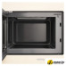 Микроволновая печь Korting KMI 827 GB
