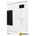 Микроволновая печь Hansa AMM20BEWH