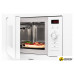 Микроволновая печь Hansa AMM20BEWH