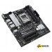 Материнская плата ASUS Prime B650M-A II-CSM