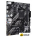 Материнская плата ASUS Prime B550M-K ARGB