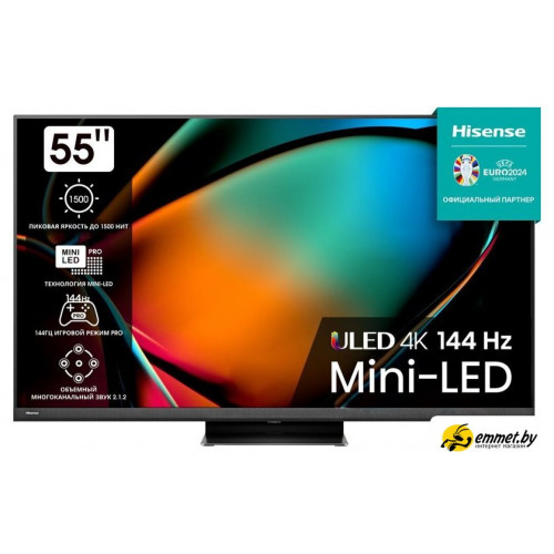 MiniLED телевизор Hisense 55U8KQ