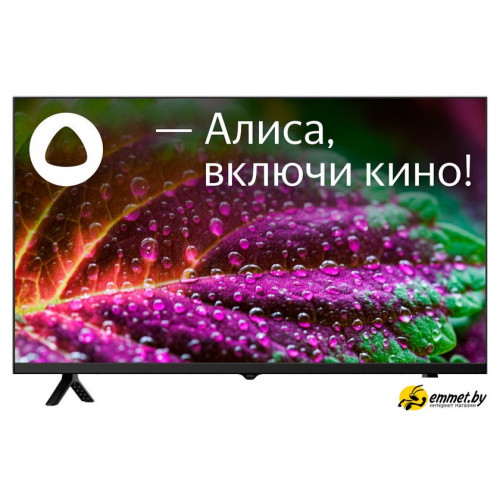 Телевизор StarWind SW-LED32SG305