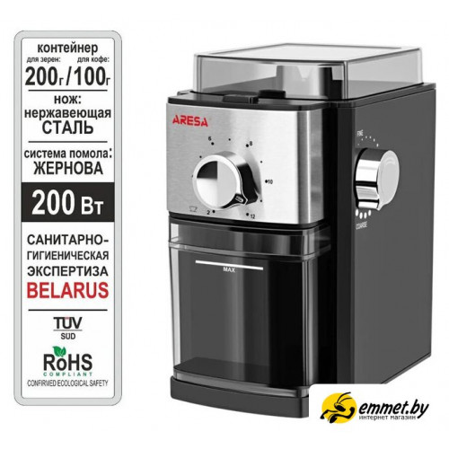 Электрическая кофемолка Aresa AR-3607