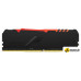Оперативная память Kingston FURY Beast RGB 16ГБ DDR4 3200 МГц KF432C16BB12A/16