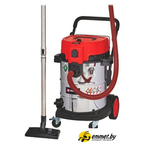 Пылесос Einhell TE-VC 2350 SACL