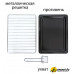 Мини-печь Pioneer MO5005