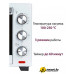 Мини-печь Pioneer MO5005