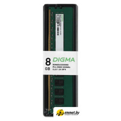 Оперативная память Digma 8ГБ DDR4 3200 МГц DGMAD43200008D
