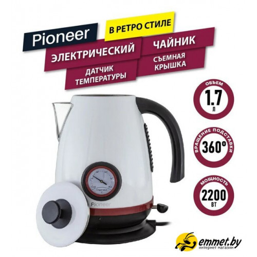 Электрический чайник Pioneer KE570M