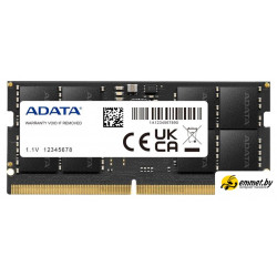 Оперативная память ADATA 16ГБ DDR5 SODIMM 5600 МГц AD5S560016G-S