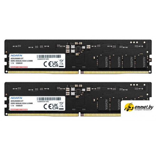 Оперативная память ADATA 2x16ГБ DDR5 4800 МГц AD5U480016G-DT