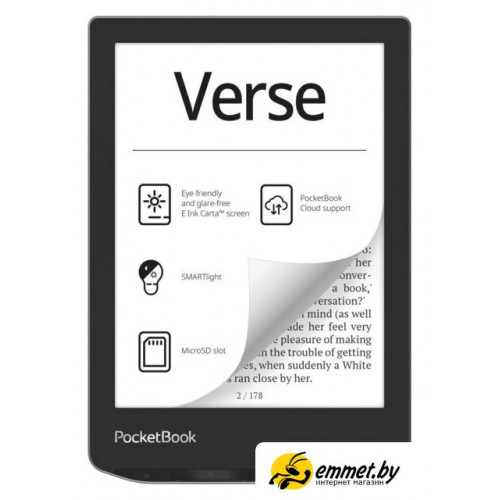 Электронная книга PocketBook 629 Verse Mist Grey