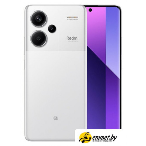Телефон Xiaomi Redmi Note 13 Pro+ 5G 8GB/256GB с NFC международная версия (лунн