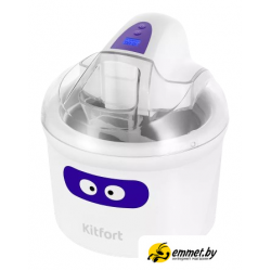 Мороженица Kitfort KT-1833