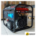 Бензиновый генератор SENCI SC9000-E3