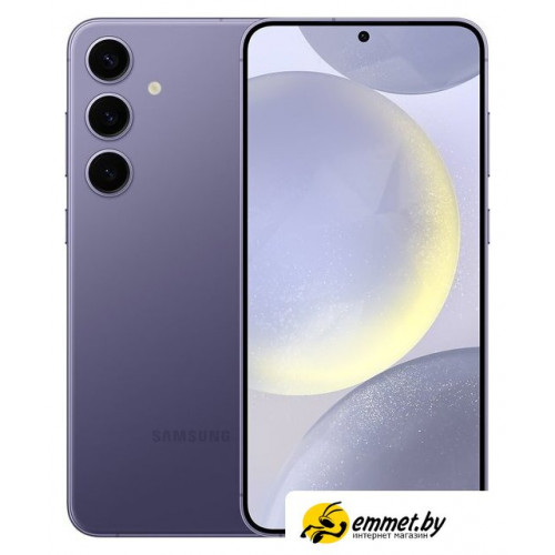 Телефон Samsung Galaxy S24+ 12GB/512GB SM-S926B Exynos (фиолетовый)
