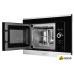Микроволновая печь Monsher MMH 201 BX