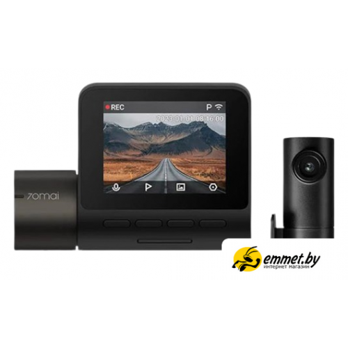 Видеорегистратор 70mai Dash Cam A200 + Rear Cam Set (русская версия)