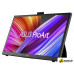 Портативный монитор ASUS ProArt PA169CDV